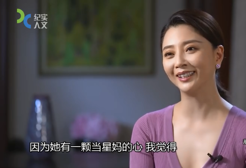 女演员殷桃:前夫是贪官,前男友是黑老大,她的眼光怎么这么独到