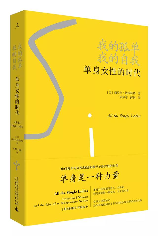 2018年公认的30本好书,你读了几本?