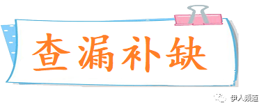2022年中考语文复习：散文阅读专题