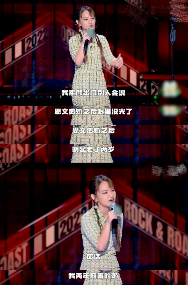 为什么离婚的女人都“很惨”？