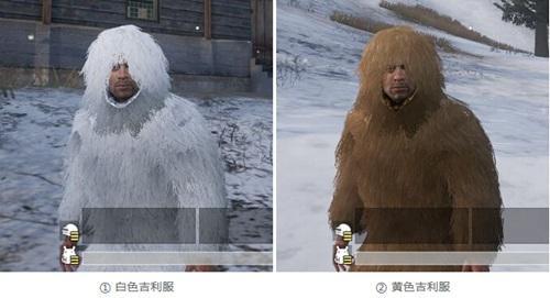 绝地求生：你不知道的事！盘点冷知识