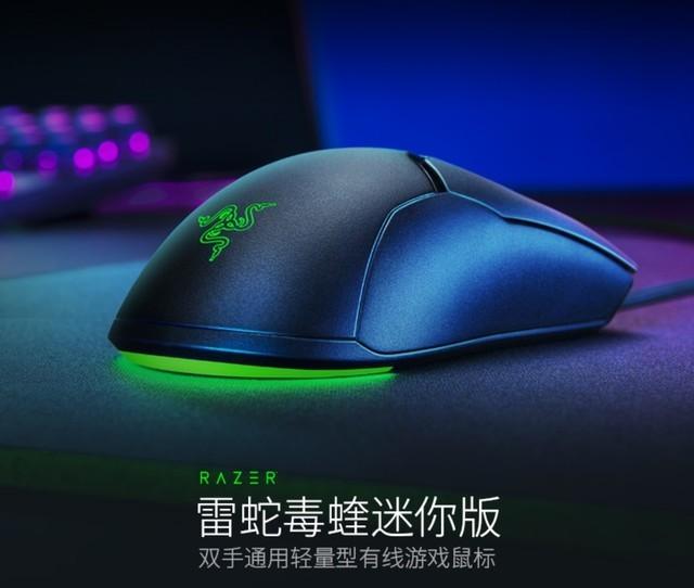 必买：这几款值得双12购买的百元级鼠标不容错过