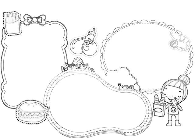 宝妈宝爸幼儿园小学生必备黑白线条手抄报可打印之食品安全