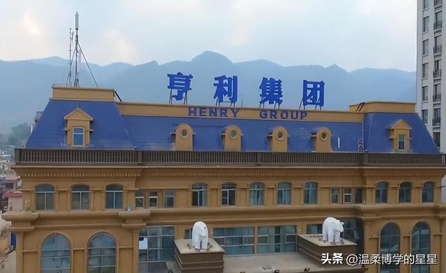 缅北诈骗团伙的“美女大佬”:魏榕背后的惊人势力!