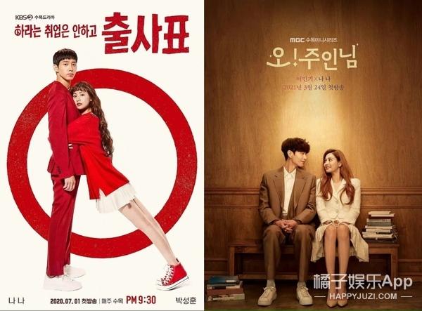 网友连个人爱好也要管？林珍娜人气不减，能靠脸却偏偏靠实力？