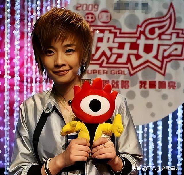 整容失败、沦为微商，《超女》6位冠军多数风光不再，没有红的命