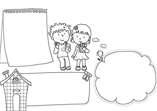 宝妈宝爸幼儿园小学生必备黑白线条手抄报可打印之食品安全