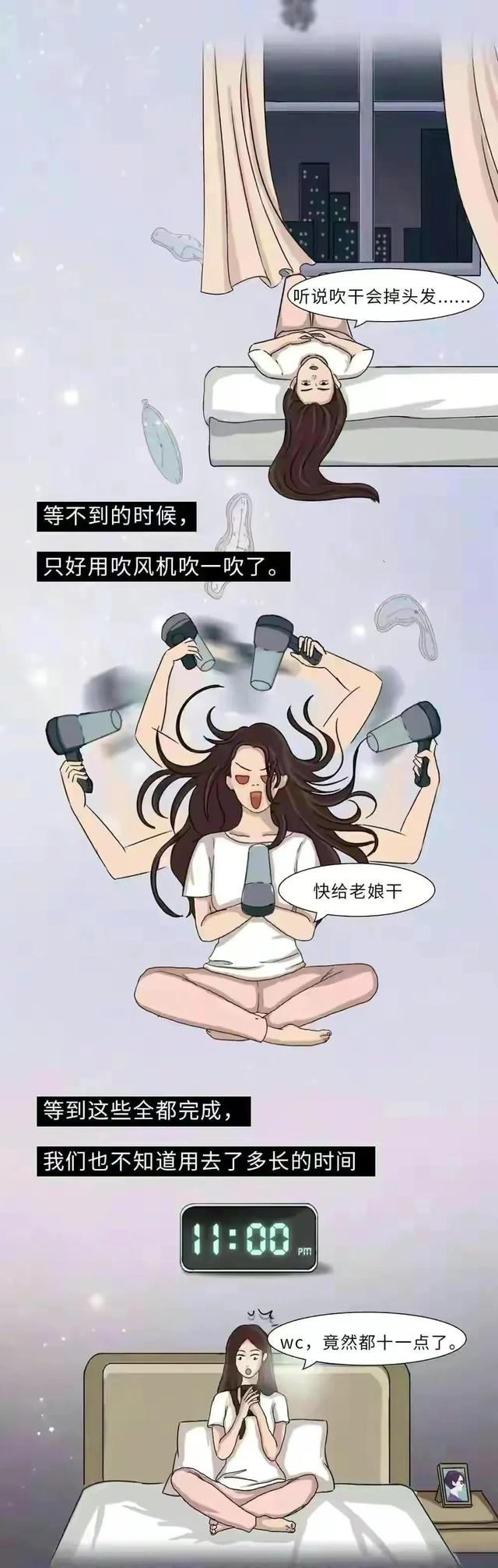 女生洗澡全过程,不知道你们男生看了,会有什么感想?
