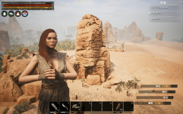 流放者柯南:美女被流放到沙漠绿洲,为生存和野蛮人艰苦战斗