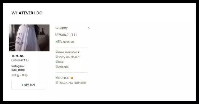 三分钟之内，这些韩国美少女身上的所有同款链接都掌握！