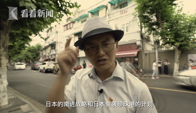 红色文化记忆｜探寻海派文化红色基因