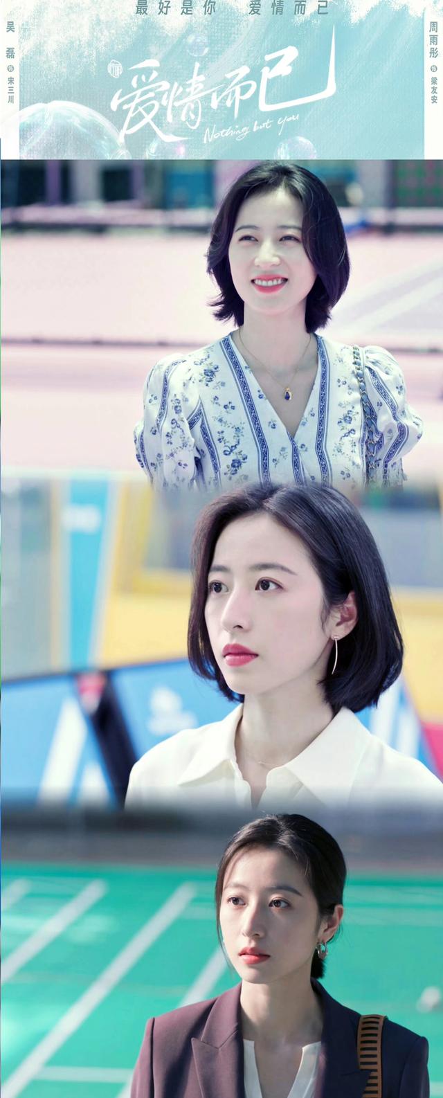 中国十大90后娱乐圈女顶流，十大美女排行榜