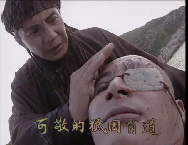 强奸美女为权势骨肉相残!95年亚视版雍正王朝太敢写了