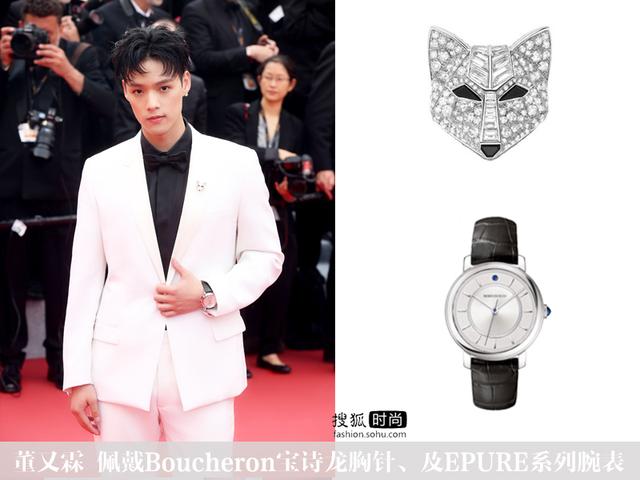 关晓彤薄荷绿礼服裙获赞，胡歌红毯上的“眨眼杀”好迷人！