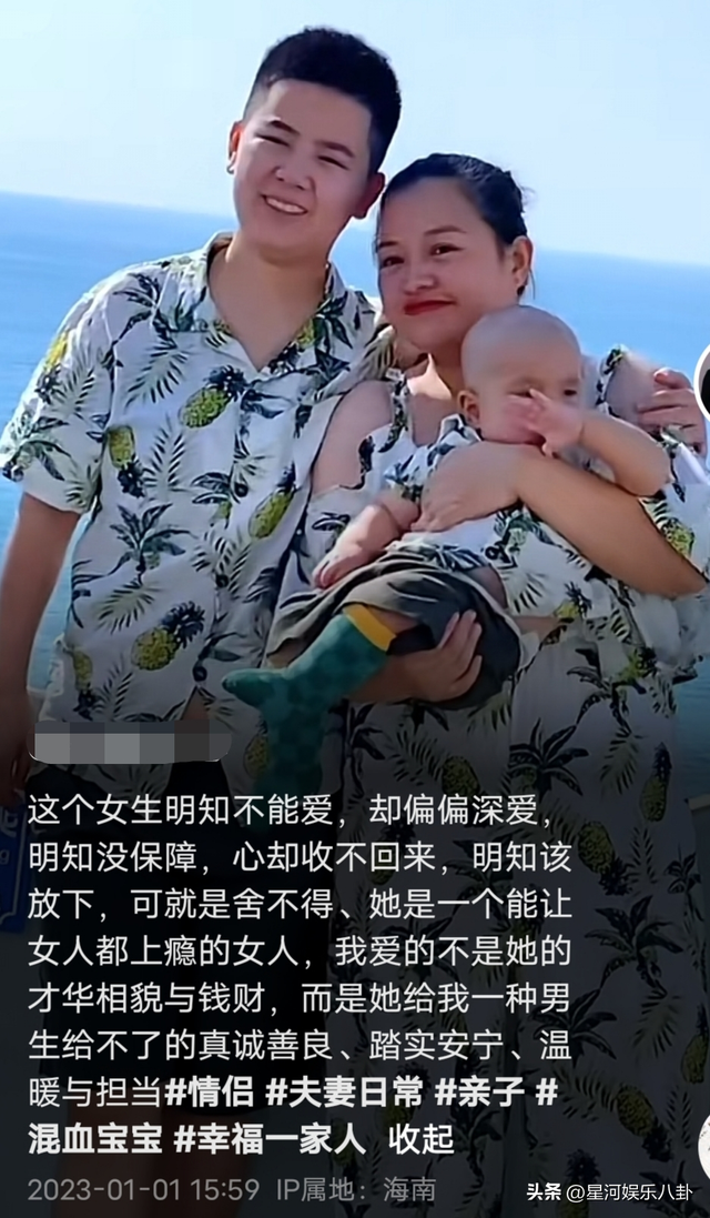 女同性恋晒娃引热议，两人相恋三年生混血宝宝，网友：孩子爸是谁