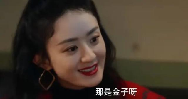 今晚播出，赵丽颖王劲松新剧，3大看点，有成国剧新天花板的潜质