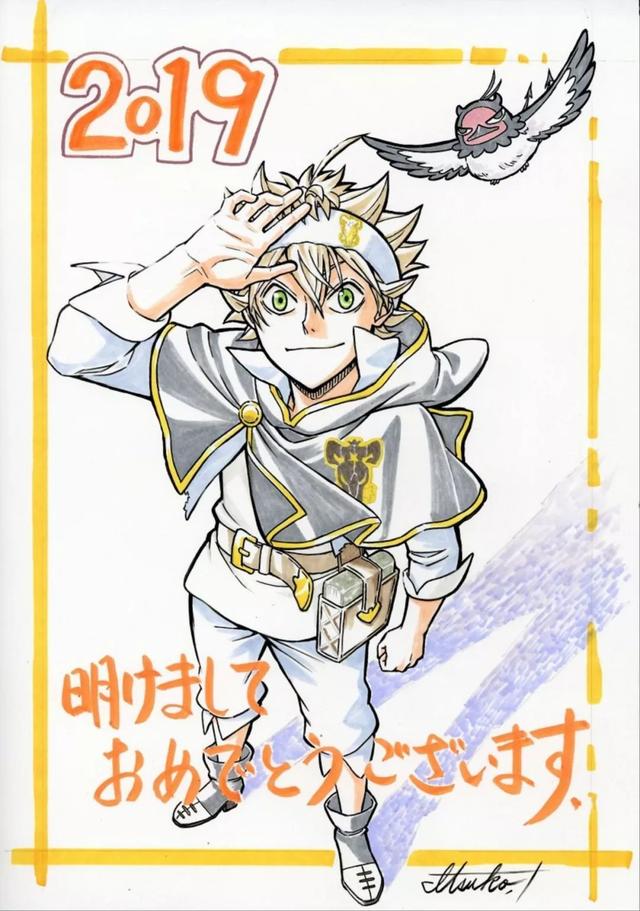 16位漫画家手绘2019年新年贺图，每一张都值得收藏！