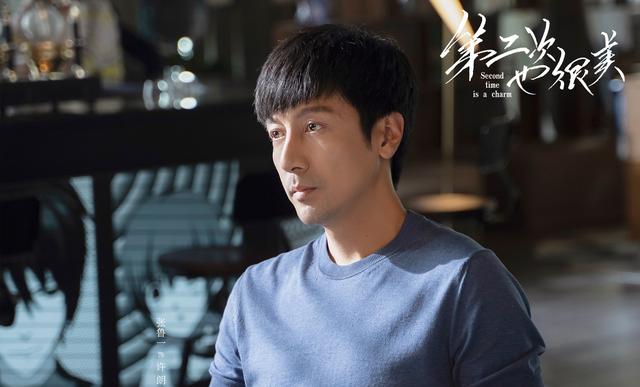 《第二次也很美》最有心机的不是王蕾!她把两个女人玩得团团转