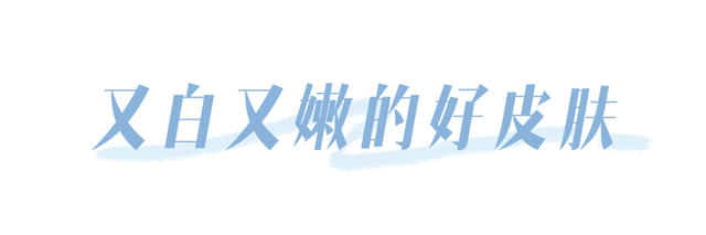 刘亦菲“内衣照”被骂上热搜：她的胸，碍了谁的眼？