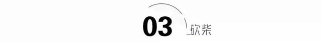 时隔8年，他凭啥再度“封神”？