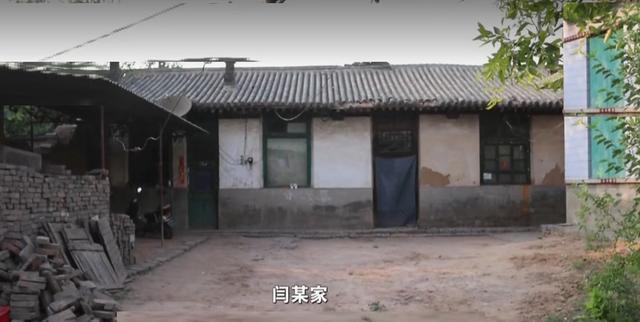 已婚妙龄女为打发无聊，同时和三个男人交往，半夜在床上酿出惨案