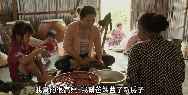 越南新娘,13万就被卖给45岁粗汉,要往娘家偷寄钱,细扒一言难尽