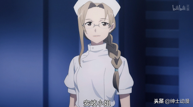 桐人两季都在躺，他的生理反应究竟是谁在处理？