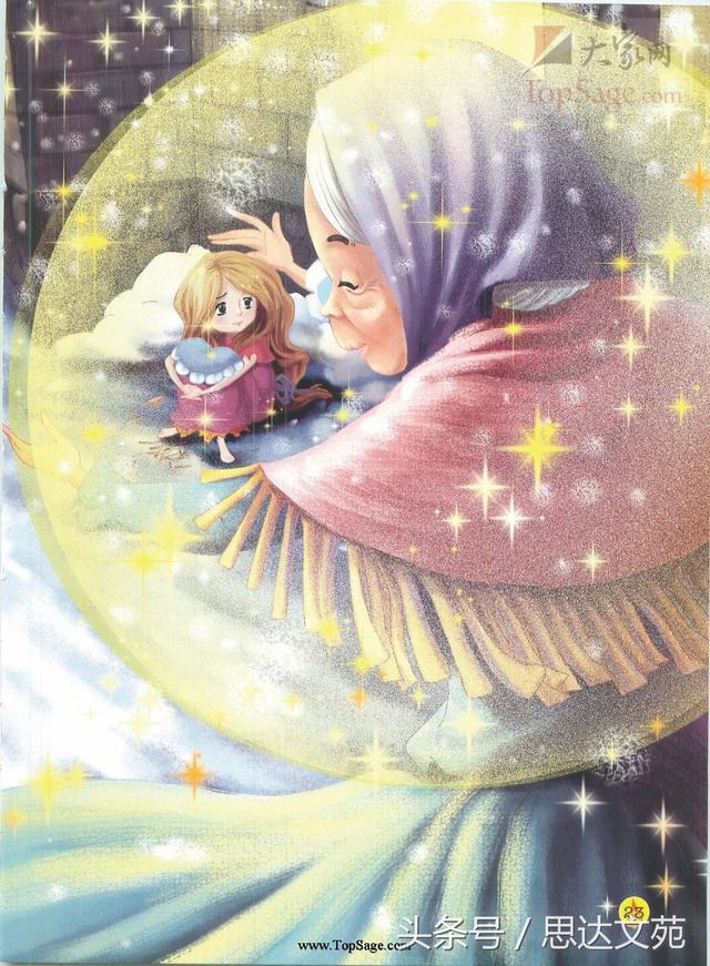 英语乐园：《卖火柴的小女孩儿》