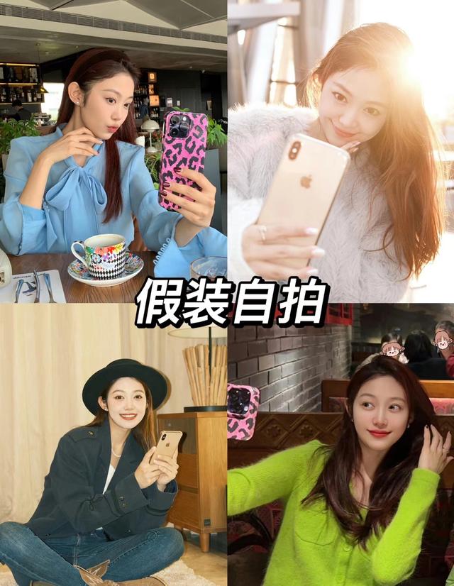 女生拍照好看的姿势，少不了以下8个，自然随意拍照好看
