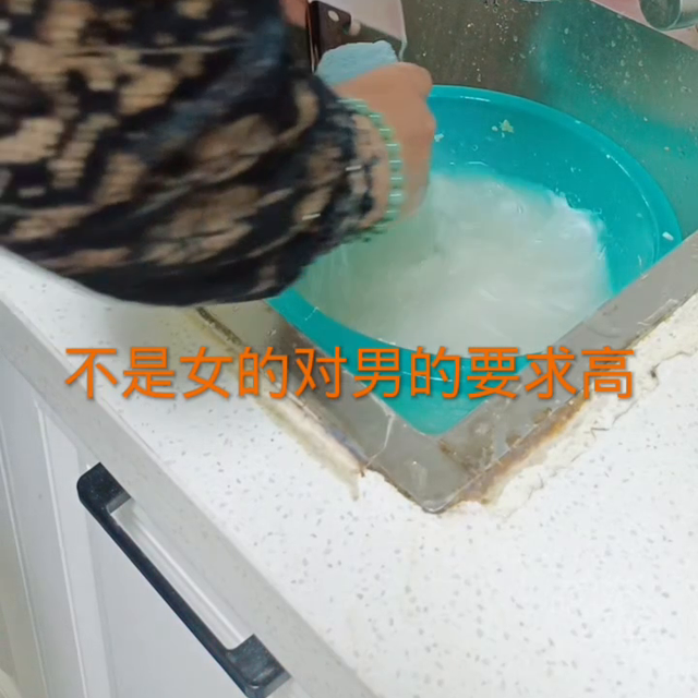 为啥现在光棍这么多，是女的身体发生了什么变化？原来竟然...