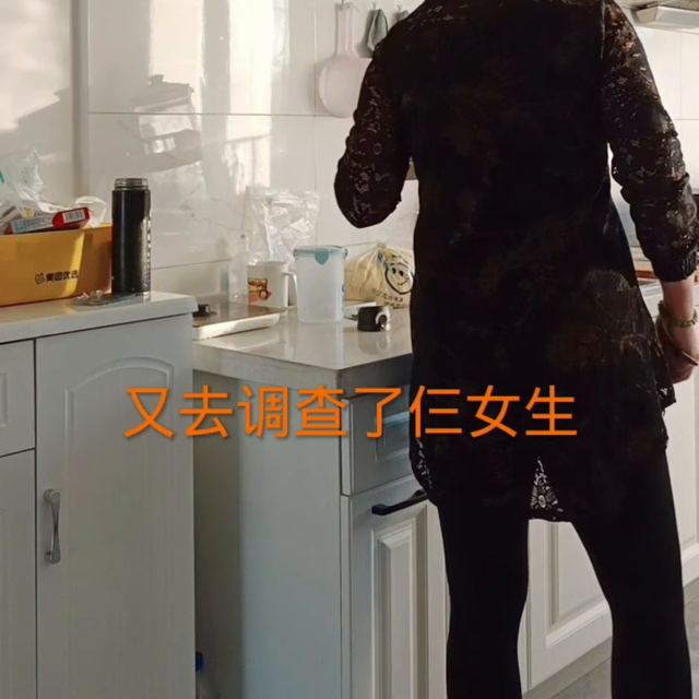 为啥现在光棍这么多，是女的身体发生了什么变化？原来竟然...