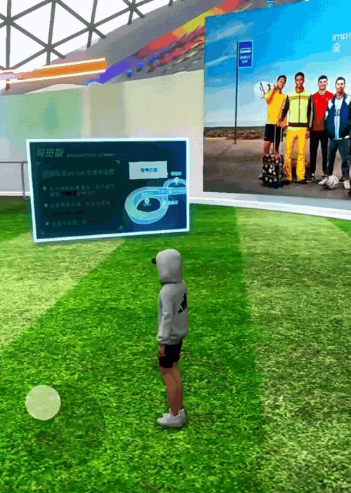 在手机天猫臻品馆,解锁“看球”新姿势