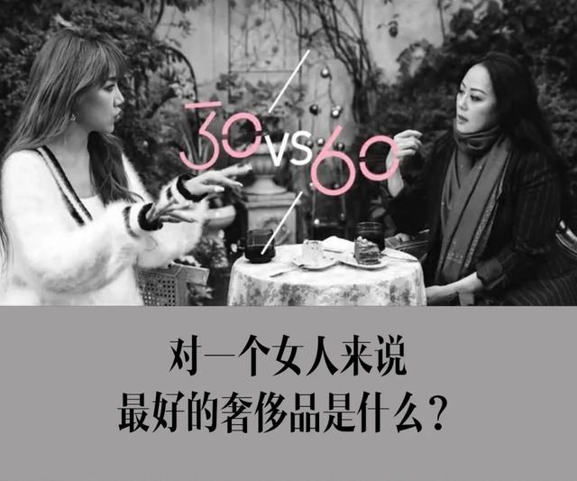 一个女人最好的状态：莫过于拥有这4种气质，很美，很吸引人