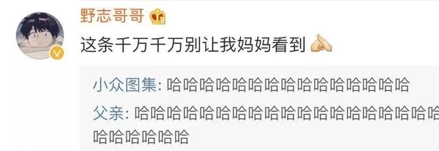 15岁女生参加世界顶尖科学家大会,她是谁?