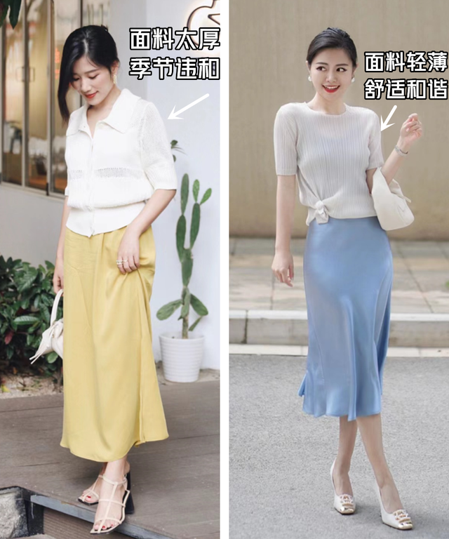 中年女人,这才是你该有的打扮:针织T恤+膝下裙,优雅知性又得体