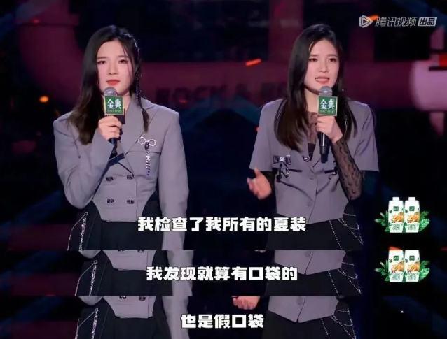 为什么大部分女装，没有口袋？