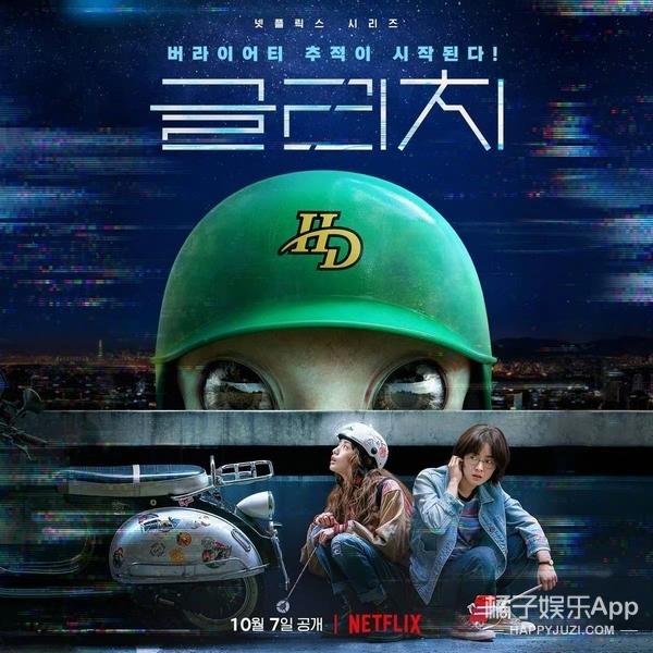 网友连个人爱好也要管？林珍娜人气不减，能靠脸却偏偏靠实力？