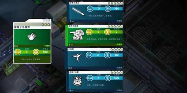 12款买了绝对不后悔的ios单机游戏