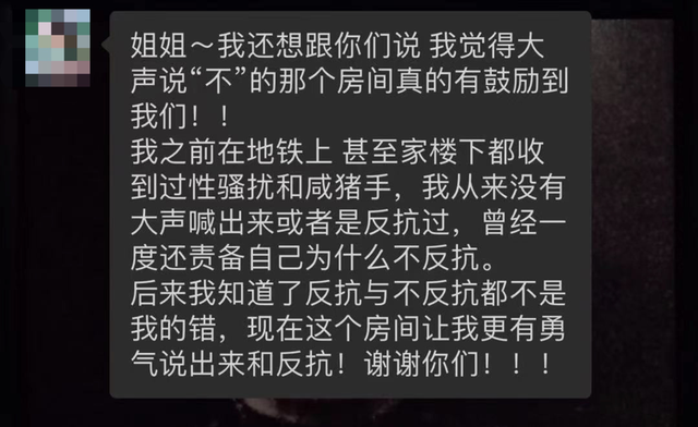 在家看A片被老妈撞见，她反手就带我去了个“18禁”场所