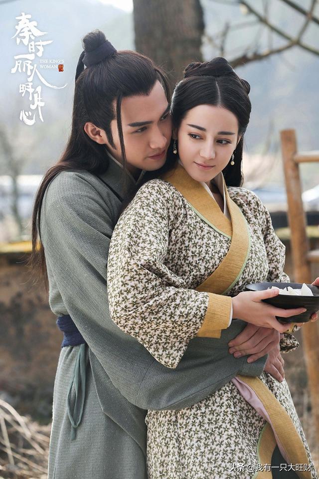 《秦时丽人明月心》公孙丽对嬴政从恨到爱，终是高估了情低估了爱
