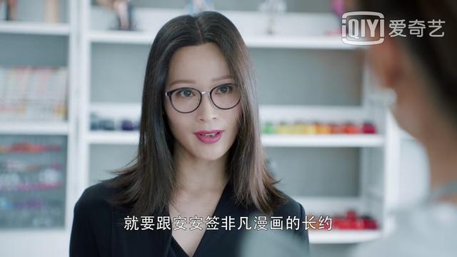 《第二次也很美》最有心机的不是王蕾!她把两个女人玩得团团转