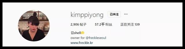 三分钟之内，这些韩国美少女身上的所有同款链接都掌握！