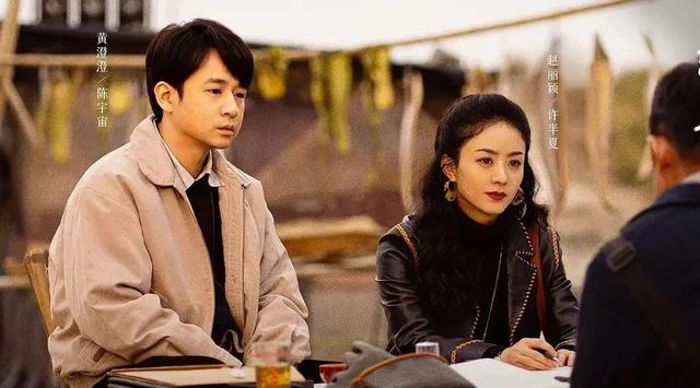 今晚播出，赵丽颖王劲松新剧，3大看点，有成国剧新天花板的潜质