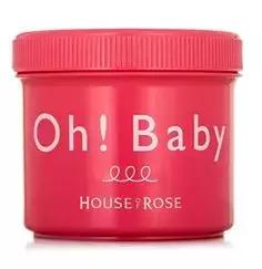 鸡皮肤女生夏日自救!如何科学嫩肤提升精致度?