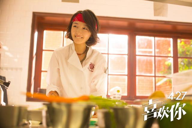 跟冬哥一起拒绝做“潮”女,就要清爽Skr一整夏!