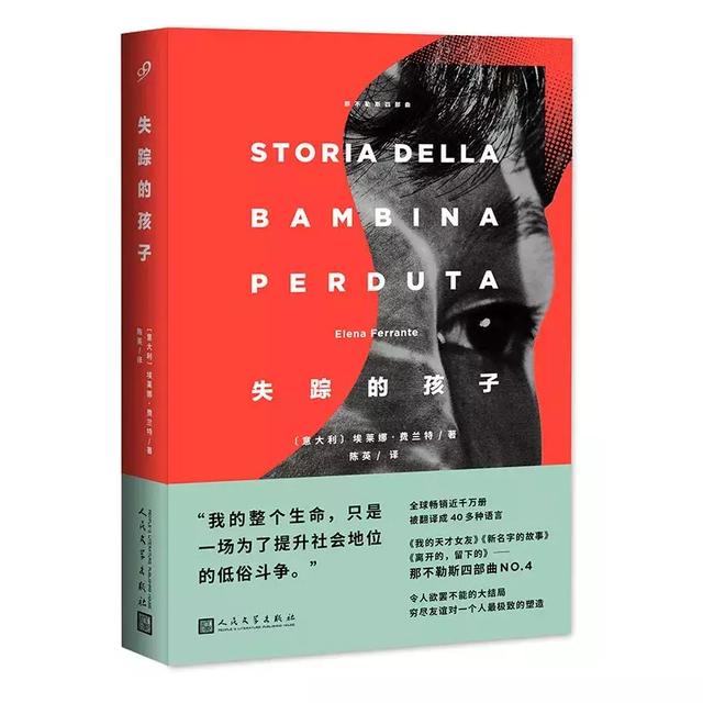 2018年公认的30本好书,你读了几本?