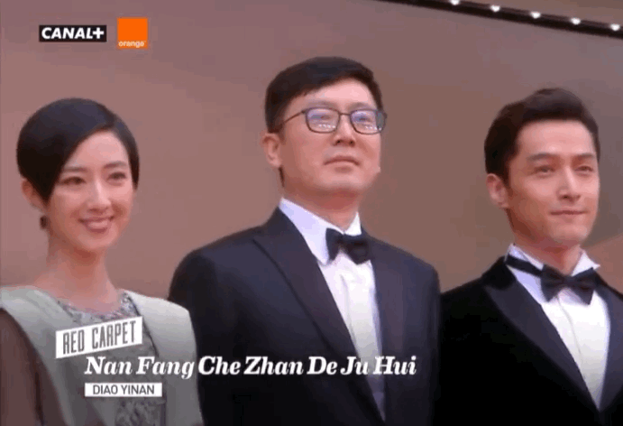 关晓彤薄荷绿礼服裙获赞，胡歌红毯上的“眨眼杀”好迷人！