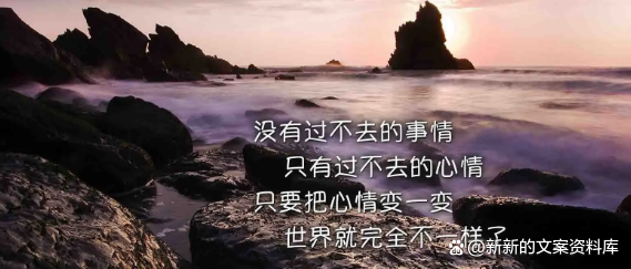 女人发朋友圈励志说说，2022最近很火的致自己短句，要活的精致