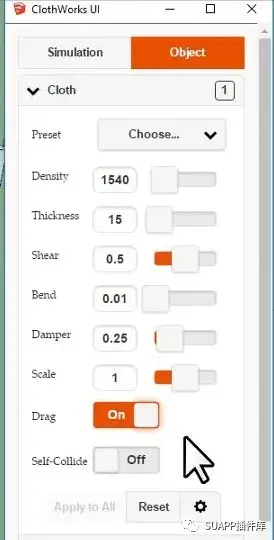 SU建沙发难?一个布料模拟插件就搞定啦