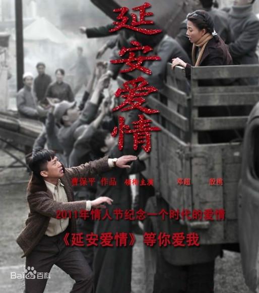 女演员殷桃:前夫是贪官,前男友是黑老大,她的眼光怎么这么独到